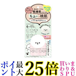 Fϕi ttY Ƃ蔧oAN[ 50g ێN[ ̍ 