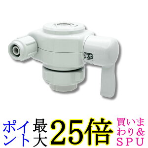 �p�i�\�j�b�N TKAS43H4098 (TKAS43H4097 ��p�i) �A���J���C�I�������� ���؊����o�[ Panasonic ��������