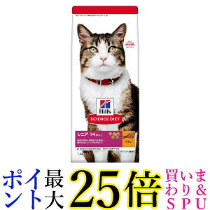 qY TCGXE_CGbg L VjAAhoXh `L Lp 14Έȏ 1.4kg 