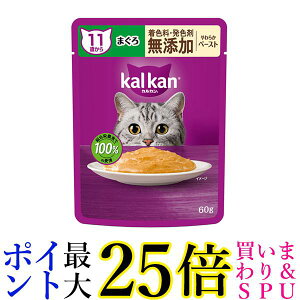 JJ pE` 11΂ 炩y[Xg ܂ FEF Y 60g ybgt[h L Lbgt[h EFbg 