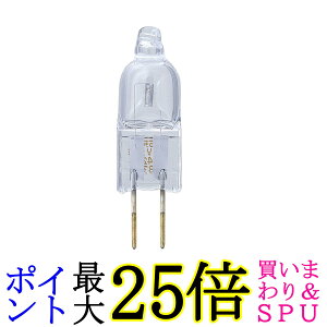 Gp G-117H 20W NA J12V20W-AXS d snQd Ɩ G4 ELPA 