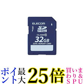 エレコム MF-FSD032GC10R SDHCカード 32GB class10 送料無料