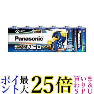 pi\jbN LR14NJ6SW G{^NEO P2`AJdr 6{pbN 