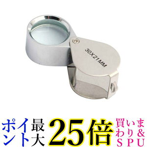 Ӓ [y g勾 ώ@ WG[  P[Xt R nhCh  30{ (ǗS) 