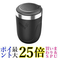 車 灰皿 車載用 吸い殻 LED搭載 高温耐性 火消し穴 水洗いOK プッシュオープン 耐火 消火 タバコ置き タ…