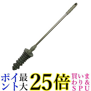 o[Jbv mgC ܂ ۂ gC| pCvN[i[ 䏊  XeXnh (ǗS) 