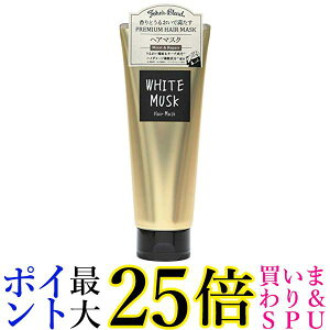 WYuh wA}XN OA-JON-49-1 zCgXN 200O ێz Johns Blend 