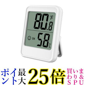デジタル温度計 湿度計 大型液晶 マグネット 卓上 壁掛け 温湿度計 見やすい 小型 コンパクト (管理S) 送料無料