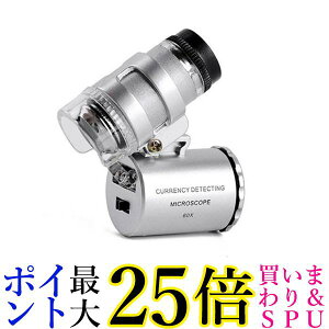 LED Cg [y g勾 ዾ ^ g Y[ ubNCg O Px }CNXR[v Y[ 60{ (ǗS) 