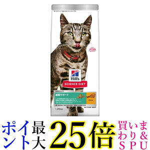 qY TCGXE_CGbg L ʃT|[g `L 1Έȏ̐L 1.25kg 