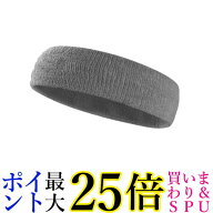 ヘッドバンド 汗止め スポーツ メンズ 野球 バスケ サッカー おしゃれ 汗 グレー (管理S) 送料無料