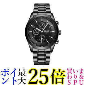 腕時計 メンズ シンプル おしゃれ かっこいい 安い 男性 見やすい シンプル ブラック (管理S) 送料無料