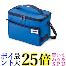 サーモス RFD-005 BL ブルー 5L ソフトクーラー 送料無料