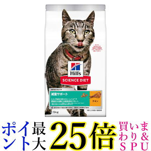 qY TCGXE_CGbg L ʃT|[g `L 1Έȏ̐L 2.5kg 