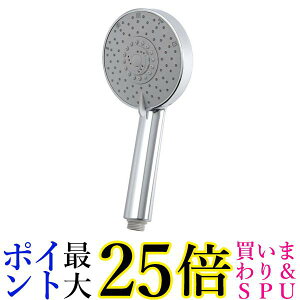 ���������쏊 SH208-5T5WAY �f�J�w�b�h ���^���V�����[ ��������