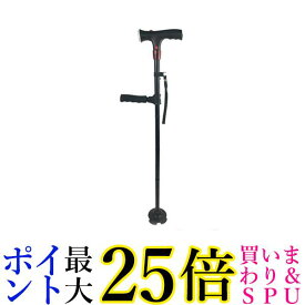 折りたたみ杖 杖 軽量 つえ 自立式 4点杖 介護 ステッキ LEDライト 歩行器 長さ調節可能 5段階調節 360度回転 (管理S) 送料無料