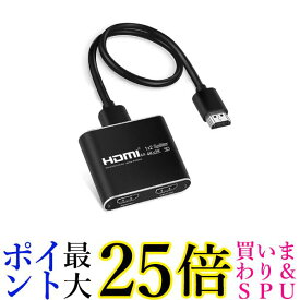 HDMI 分配器 1入力 2画面 同時出力 スプリッター クリア 高品質 コンパクト 軽量 アルミ合金 持ち運び便利 (管理S) 送料無料