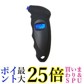 タイヤゲージ エアゲージ 車 バイク タイヤ 空気圧 点検 計測 測定 LED デジタル 軽量 コンパクト ブラック (管理S) 送料無料