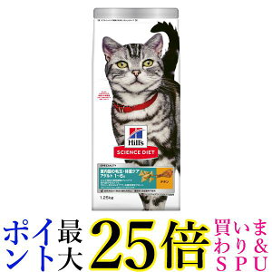 qY TCGXE_CGbg L ChA A_g `L 1`6 1.25kg 