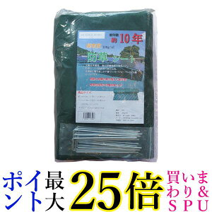 hV[g x 300G 1m×5m U^s 10Zbg ϔN 10N  (ǗS) 