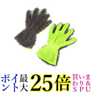   zC[p O[u ܗv炸 茓p ԃ^I  oCN ] N[i[ (ǗS) 