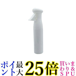 蓄圧式スプレー 蓄圧式 スプレーボトル 360mL アルコール対応 ミスト 詰め替え 掃除 連続噴出 空容器 除菌剤 次亜塩素酸水 化粧水 ホワイト (管理S) 送料無料