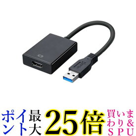 USB HDMI 変換ケーブル 変換アダプタ 変換コネクタ ブラック USB3.0 1080P対応 高画質 音声出力 フルHD (管理S) 送料無料