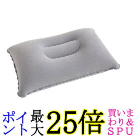 エアークッション グレー エアー枕 エアーピロー アウトドア キャンプ 車中泊 防災グッズ クッション 枕 (管理S) 送料無料