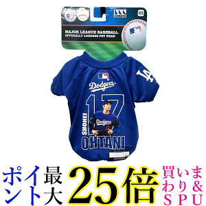 MLB���� ���T���[���X �h�W���[�X ��J�ĕ��I�胂�f�� ��J�t�H�gT�V���c XS �� �h�b�N �h�b�O�E�F�A �y�b�g ��������