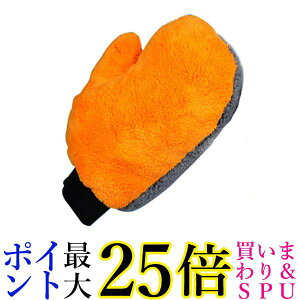 }CNt@Co[  Ўp ԗpO[u  | zQ  Ԍ zR fXN (ǗS) 