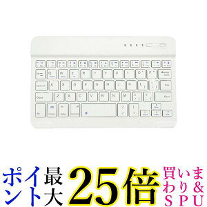 ワイヤレス キーボード ホワイト Bluetooth スリム 薄型 静音 充電式 パンタグラフ iPad iOS Android Windows スマホ Mac (管理S) 送料無料