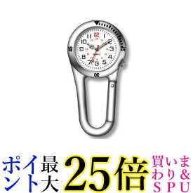 カラビナウォッチ 時計 登山用 アウトドア バックパック用 カラビナ カラビナ時計 キャンプ シルバー (管理S) 送料無料