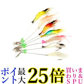 エビワーム ソフトルアー 7個入り 釣り具 ワーム 夜光 蛍光 青物 ヒラメ シーバス アジング 太刀魚 海釣り 釣り針 (管理S) 送料無料