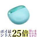 コンタクト 超音波洗浄機 ブルー 新型 コンタクト洗浄機 超音波コンタクト洗浄機 USB充電式 電動 振動 回転式 小型 汚…
