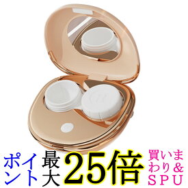 コンタクト 音波洗浄機 ピンク 新型 コンタクト洗浄機 音波コンタクト洗浄機 USB充電式 電動 振動 回転式 小型 汚れ除去 (管理S) 送料無料