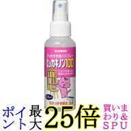 トーラス ヒッカキノン100 100ml 猫 引っかき防止 送料無料