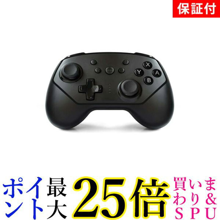 楽天市場】◇1年保証付◇Nintendo Switch コントローラー ブラック 