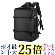 リュックサック ブラック ビジネスリュック バックパック 通勤バッグ ビジネス USBポート 多機能 通勤 通…
