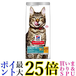 qY TCGXE_CGbg L̖ыʁȄdPA ChA VjA `L  1.25kg 