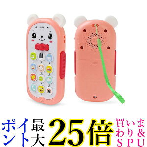 mߋ db sN  y q c  Ԃ gѓdb Mtg v[g X}z LbY xr[ (ǗS) 