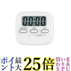 キッチンタイマー マグネット デジタルタイマー ホワイト LCDデジタル画面 スピーカー内蔵 電池式 小型 (管理S) 送料無料