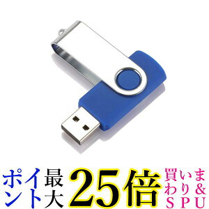 USB������ �u���[ 32GB USB2.0 USB �L���b�v���X �t���b�V�������� ��]�� ������� �R���p�N�g (�Ǘ�S) ��������