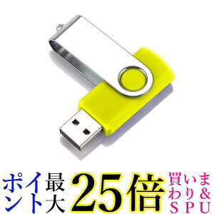USB������ �C�G���[ 32GB USB2.0 USB �L���b�v���X �t���b�V�������� ��]�� ������� �R���p�N�g (�Ǘ�S) ��������