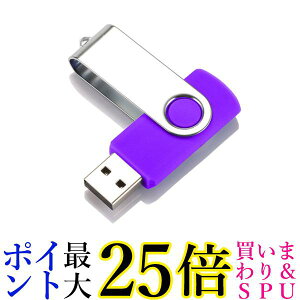 USB������ �p�[�v�� 32GB USB2.0 USB �L���b�v���X �t���b�V�������� ��]�� ������� �R���p�N�g (�Ǘ�S) ��������