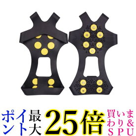 スノースパイク アイススパイク L 靴 滑り止め スパイク 靴底 アイゼン 雪道 携帯 かんじき シューズスパイク すべり止め (管理S) 送料無料