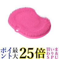 ボディブラシ ピンク 吸盤式 シャワーブラシ バスブラシ 体洗いブラシ フットブラシ お風呂 バスグッズ …