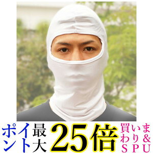 lbNEH[}[ ڏoX zCg h Xm[{[h XL[ oCN Xm{   tFCX}XN (ǗS) 