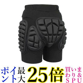 スノーボード ヒッププロテクター スキー スノボ シェルパンツ 衝撃吸収EVA製 Mサイズ ブラック バイク スケボー ケツパッド (管理S) 送料無料