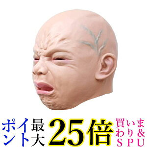 Ԃ}XN A}XN KLg  xr[}XN AԂ }XN 蕨 ϑ RXv (ǗS) 