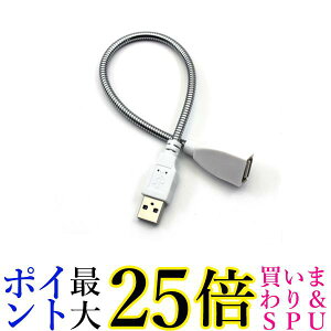 USBtLVuA[ USB zCg USB-AIX USB-AX P[u (ǗS) 
